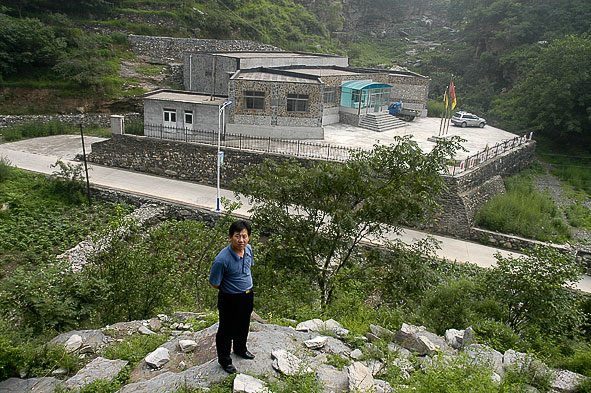 Shuyi, Bat Centre